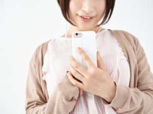 スマホアプリだけでお金が借りれる金融会社