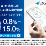 J.Score